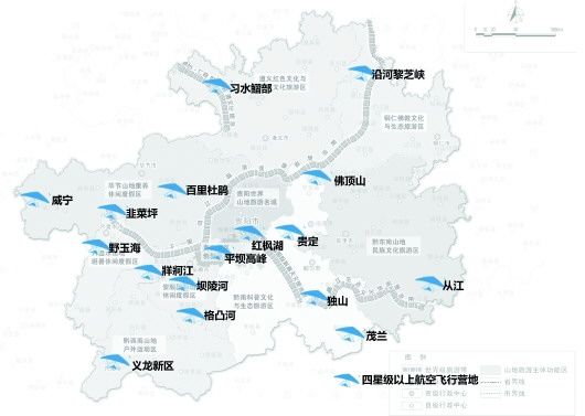 贵州：2025年全省通航产业产值规模超过300亿